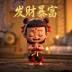 哈希值可以修改吗